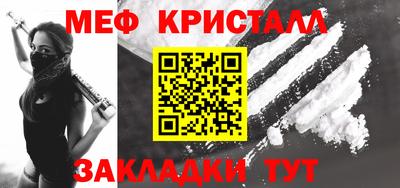 героин Можайск