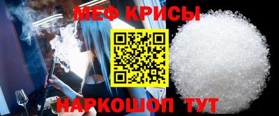 MDMA Premium VHQ Моздок