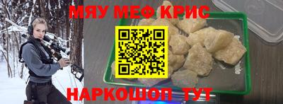 героин Можайск