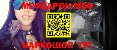 героин Можайск