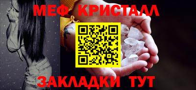 героин Можайск