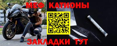 трава Можга