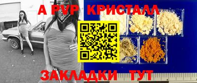 героин Можайск