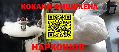 трава Можга