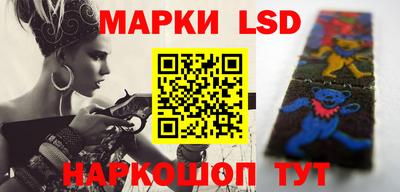 MDMA Premium VHQ Моздок