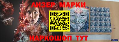 MDMA Premium VHQ Моздок