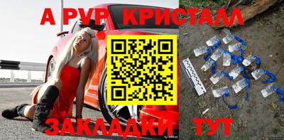 MDMA Premium VHQ Моздок