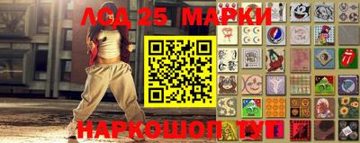 героин Можайск