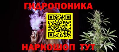 трава Можга