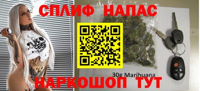 героин Можайск