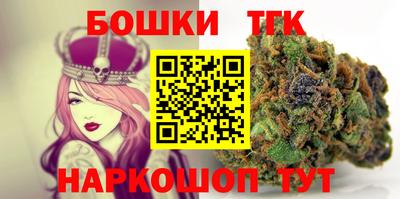 героин Можайск