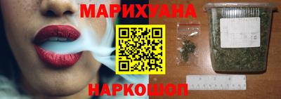 героин Можайск
