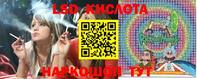 героин Можайск