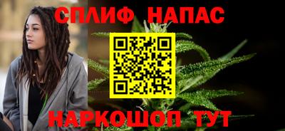 MDMA Premium VHQ Моздок
