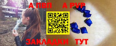 MDMA Premium VHQ Моздок