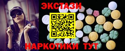 героин Можайск