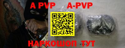 MDMA Premium VHQ Моздок