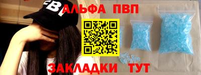 MDMA Premium VHQ Моздок