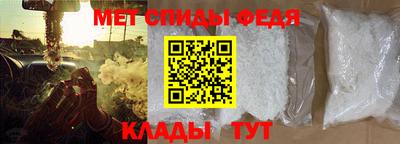 трава Можга