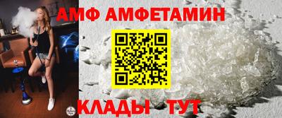 MDMA Premium VHQ Моздок