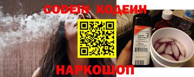 MDMA Premium VHQ Моздок