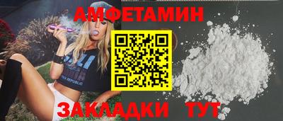 героин Можайск