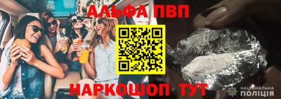 MDMA Premium VHQ Моздок