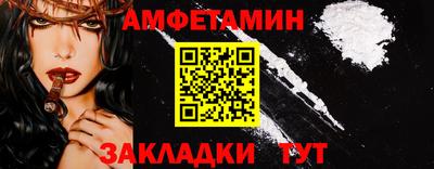 MDMA Premium VHQ Моздок