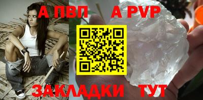 MDMA Premium VHQ Моздок