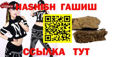 MDMA Premium VHQ Моздок