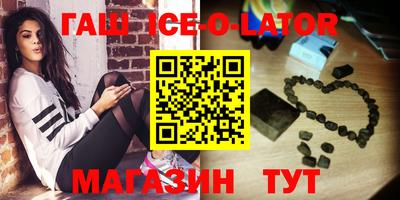 MDMA Premium VHQ Моздок
