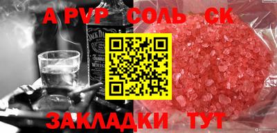 MDMA Premium VHQ Моздок