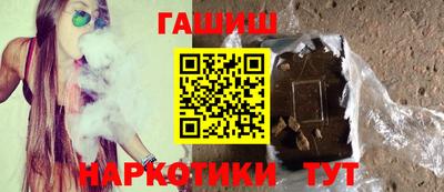 героин Можайск