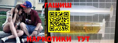 трава Можга
