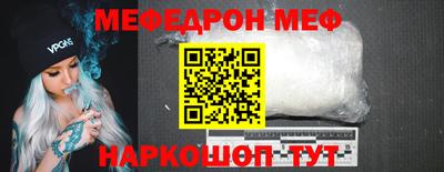героин Можайск